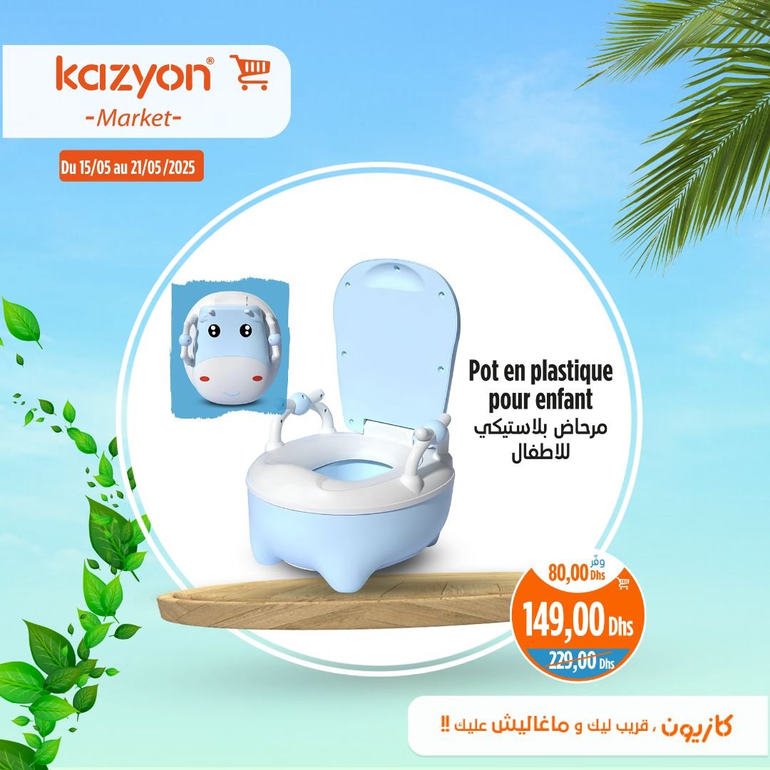 Catalogue Kazyon du 15 au 21 mai 2025